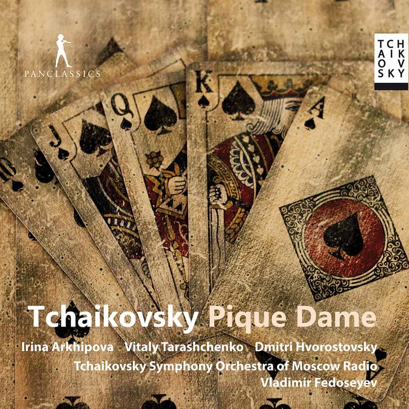 Tchaikovsky: Complete Operas - Profil Medien: PH17053 - 22 CDs or