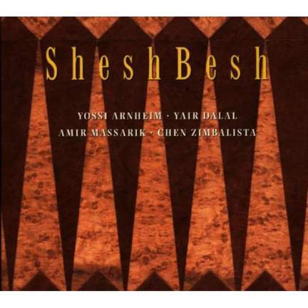 Sheshbesh
