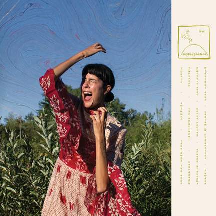 Mythopoetics (lp)