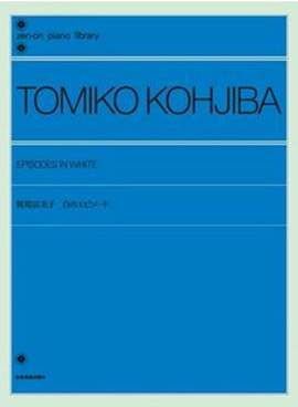 Kohjiba, T: Episodes in White