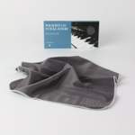 Piano Polishing Cloth Product Image