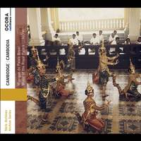 Cambodia: Music of the Royal Palace (1960s)