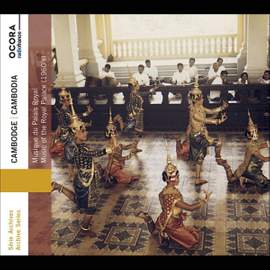 Cambodia. Music of the royal Palace (1960's)