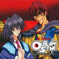 Outlaw Star Original Motion Picture Soundtrack 1