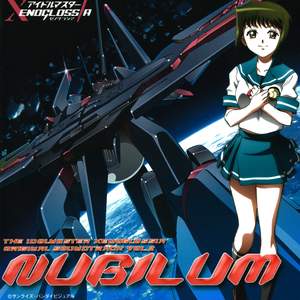 Idolm@ster Xenoglossia Nubilum