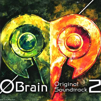 ΦBrain Kami no Puzzle