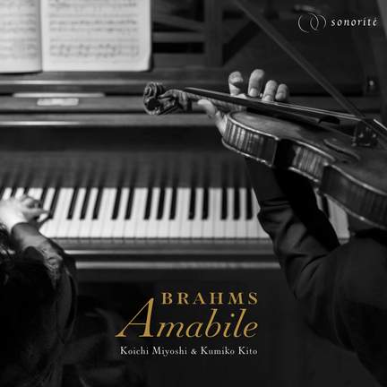 Amabile