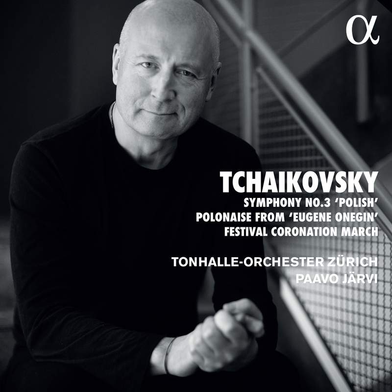 ピョートル・イイリチ・チャイコフスキー:交響曲 第3番 他(Peter Iljitsch Tschaikowsky : Symphonie Nr.3)[SACD-Hybrid] [CD] 71NecDmkYhL._UF1000,1000_QL80_.jpg