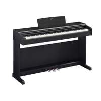 Yamaha Digital Piano YDP-145B Black