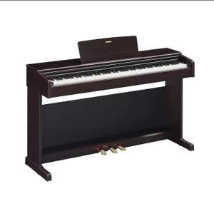 Yamaha Digital Piano YDP-145R Dark Rosewood