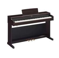 Yamaha Digital Piano YDP-165R Dark Rosewood