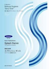 Nabeshima, K: Splash Dance