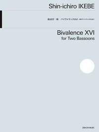 Ikebe, S: Bivalence XVI