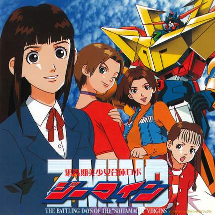 Z-Mind