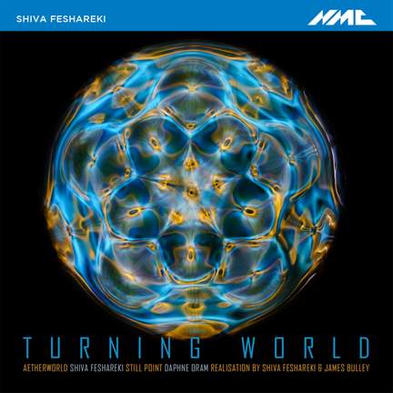 Turning World