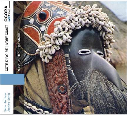 Ivory Coast. Dan Masks