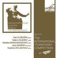 Dedicated to the International Tchaikovsky Competition (Live)