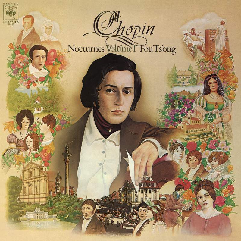 Fou Ts'ong plays Chopin - Sony: 19439913092 - 10 CDs | Presto Music