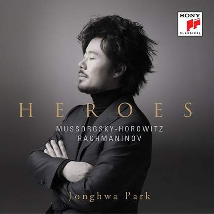 Heroes