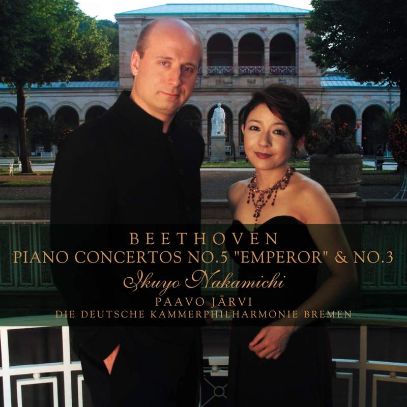 Beethoven: Piano Concertos No.3 & No.5 'Emperor' - Sony