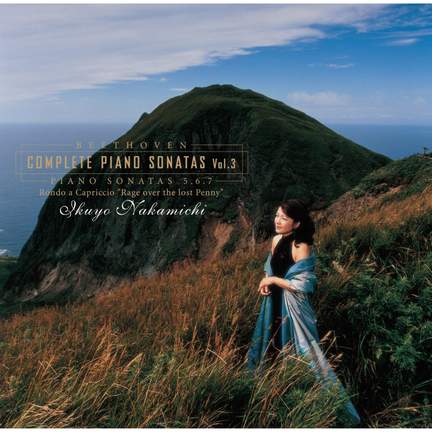 Beethoven: Complete Piano Sonatas Vol.3
