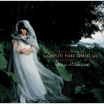 Beethoven: Complete Piano Sonatas Vol.4