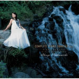 Beethoven: Complete Piano Sonatas Vol.5