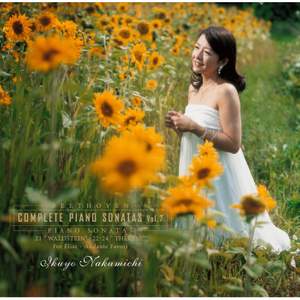 Beethoven: Complete Piano Sonatas Vol.7