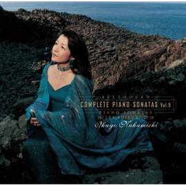 Beethoven: Complete Piano Sonatas Vol.9