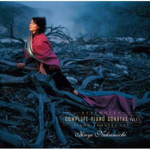 Beethoven: Complete Piano Sonatas Vol.1