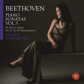 Beethoven Piano Sonatas Vol. 3: Hammerklavier & Les Adieux