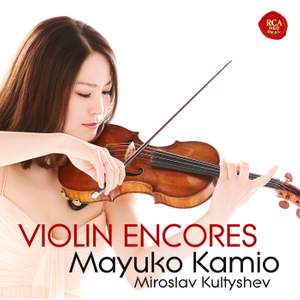 Apres un reve & Salut d'amour - Violin Encores