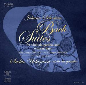 J.S. バッハ: 無伴奏チェロ組曲第1番、第3番