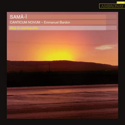 Sama-I