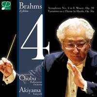 秋山和慶のブラームス･ツィクルス Iv - 交響曲第4番/ハイドンの主題による変奏曲