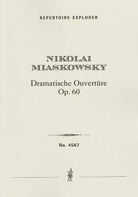 Miaskovsky, Nikolai: Dramatic Overture Op. 60 for wind band