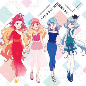 Aikatsu Friends! Original Motion Picture Soundtrack 2