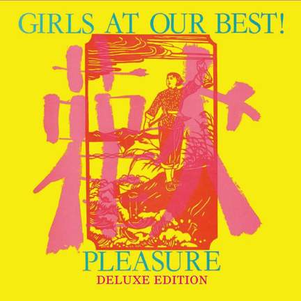 Pleasure (3cd Deluxe Digipak Edition)