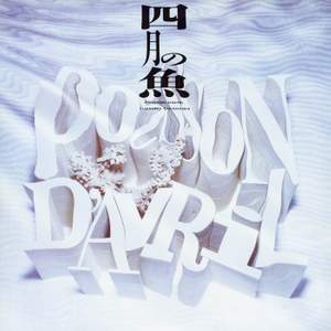 Poisson D'Avril Soundtrack +2