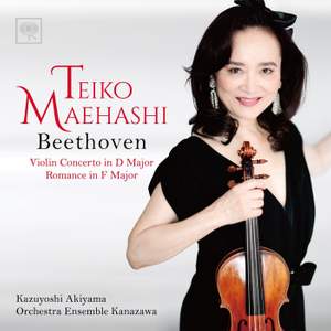 Beethoven:Concerto for Violin and Orchestra in D Major, Op.61 / Romance in F Major, Op.50