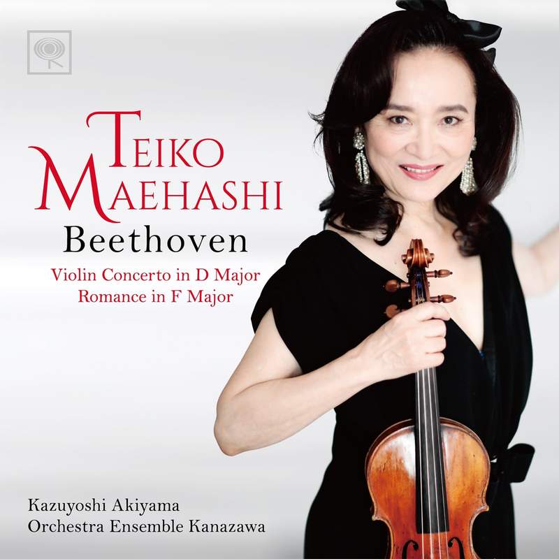 Carmen - Sony: 19075821532 - CD or download | Presto Music