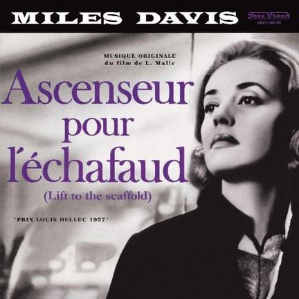 Ascenseur Pour l'Echafaud