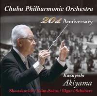 Chubu Philharmonic Orchestra 20th Anniversary Concert (Live)