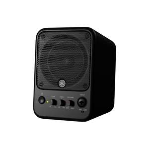 Yamaha Powered Monitor Speaker System MS101-4