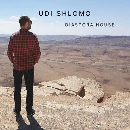 Diaspora House