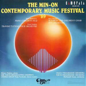 The Min-on Comtemporary Music Festival '89