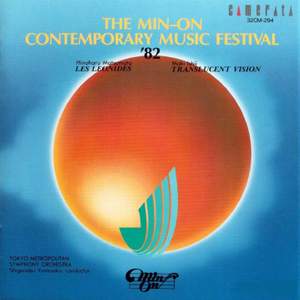 The Min-On Contemporary Music Festival '82