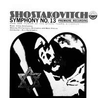 Shostakovich - Symphony No. 13
