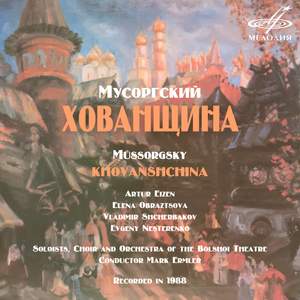 Mussorgsky: Khovanshchina