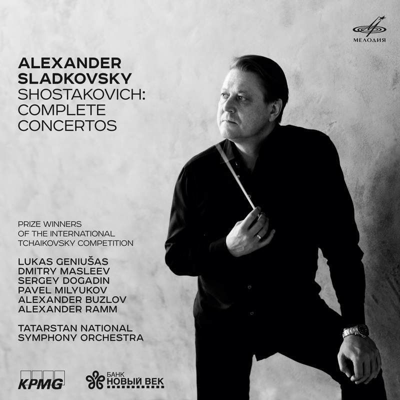 Dmitry Masleev CD 「Rapid Movement」 Rapid Movement - Album by Dmitry Masleev | Spotify